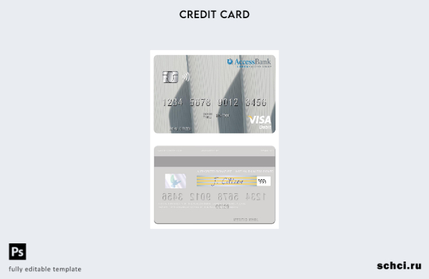 цифровая загрузка шаблона дебетовой карты Visa Liberia Access Bank